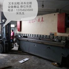 防城港市防城區(qū)火車站搬運(yùn)裝卸公司 鐵路物流的專業(yè)守護(hù)者