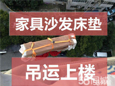 鄭州專業(yè)設(shè)備搬運(yùn)與倉(cāng)庫(kù)搬遷服務(wù) 鋼琴搬運(yùn)、叉車吊車租賃全解析